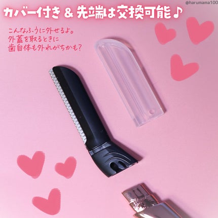 サロンプラス トーンアップ フェイススムーサー ホルダー(刃付き)/サロンプラス/シェーバーを使ったクチコミ(3枚目)