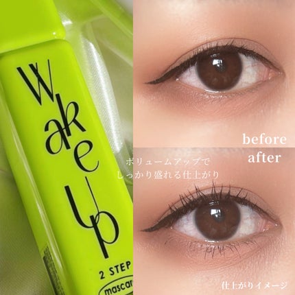 Cathy Doll ウェイクアップマスカラ/CathyDoll/マスカラを使ったクチコミ(4枚目)