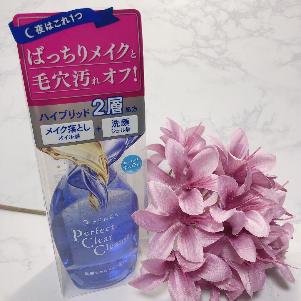 洗顔専科　パーフェクトクリアクレンズ 170ml/SENKA（専科）/クレンジングジェルを使ったクチコミ（2枚目）
