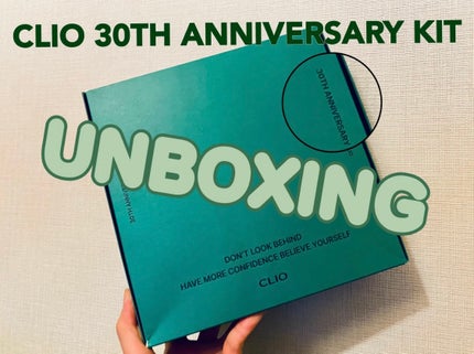 プロ アイ パレット エアー/CLIO/アイシャドウパレットを使ったクチコミ(1枚目)