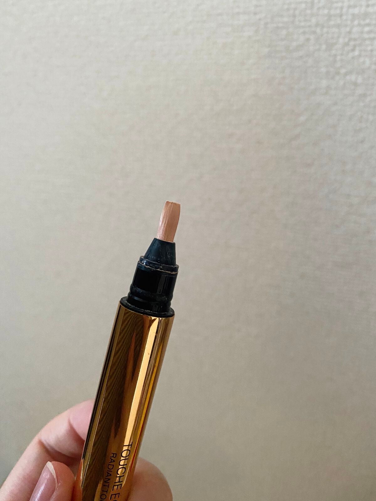 ラディアント タッチ/YVES SAINT LAURENT BEAUTE/リキッドコンシーラーを使ったクチコミ(6枚目)