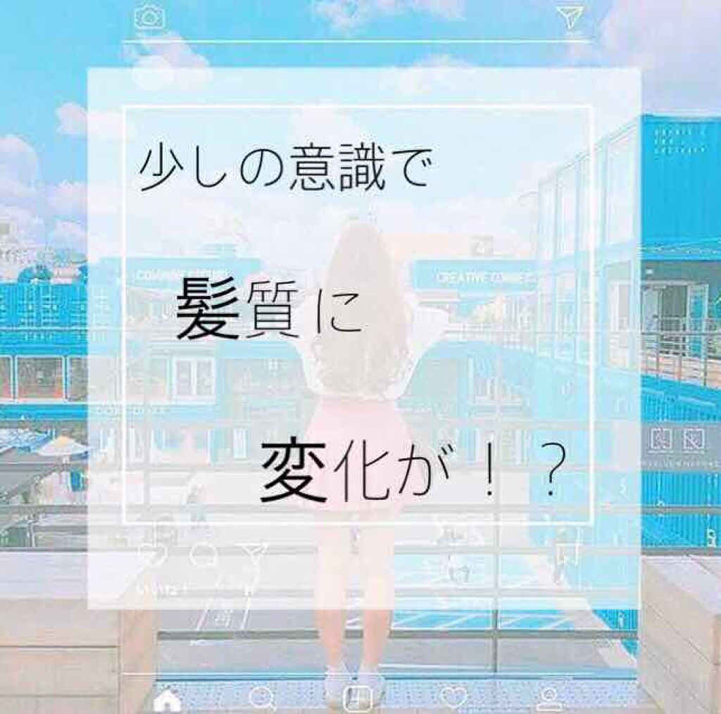 シャンプー/コンディショナー/キュレル/市販シャンプーを使ったクチコミ(1枚目)