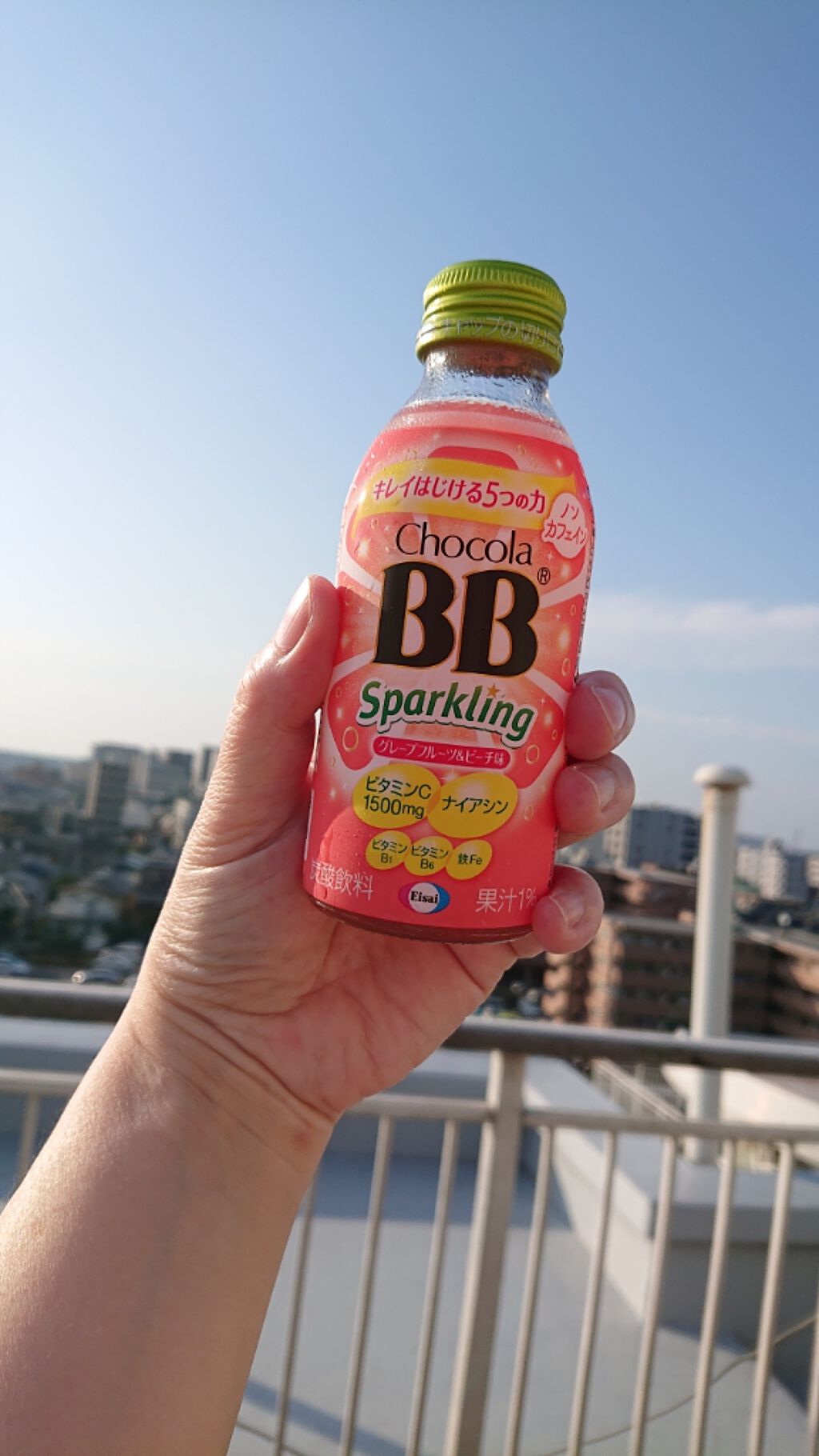 チョコラBBスパークリング/チョコラBB/美容ドリンクを使ったクチコミ(1枚目)