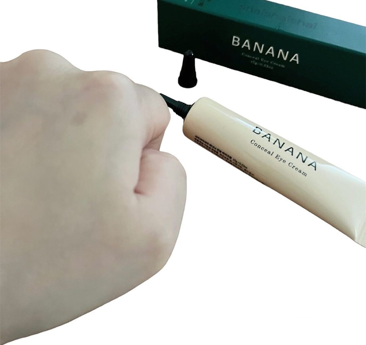 バナナ コンシールアイクリーム/shaishaishai/アイケア・アイクリームを使ったクチコミ（3枚目）
