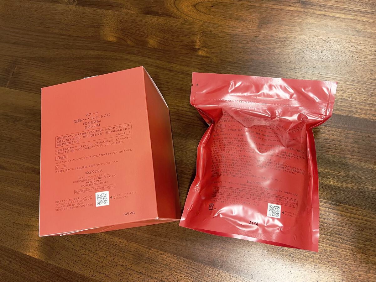 薬用ハーバルホットスパ/AYURA/生薬系入浴剤を使ったクチコミ(2枚目)