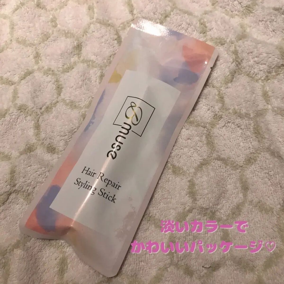 ヘアリペアポイントスティック/B-muse/その他スタイリングを使ったクチコミ(2枚目)