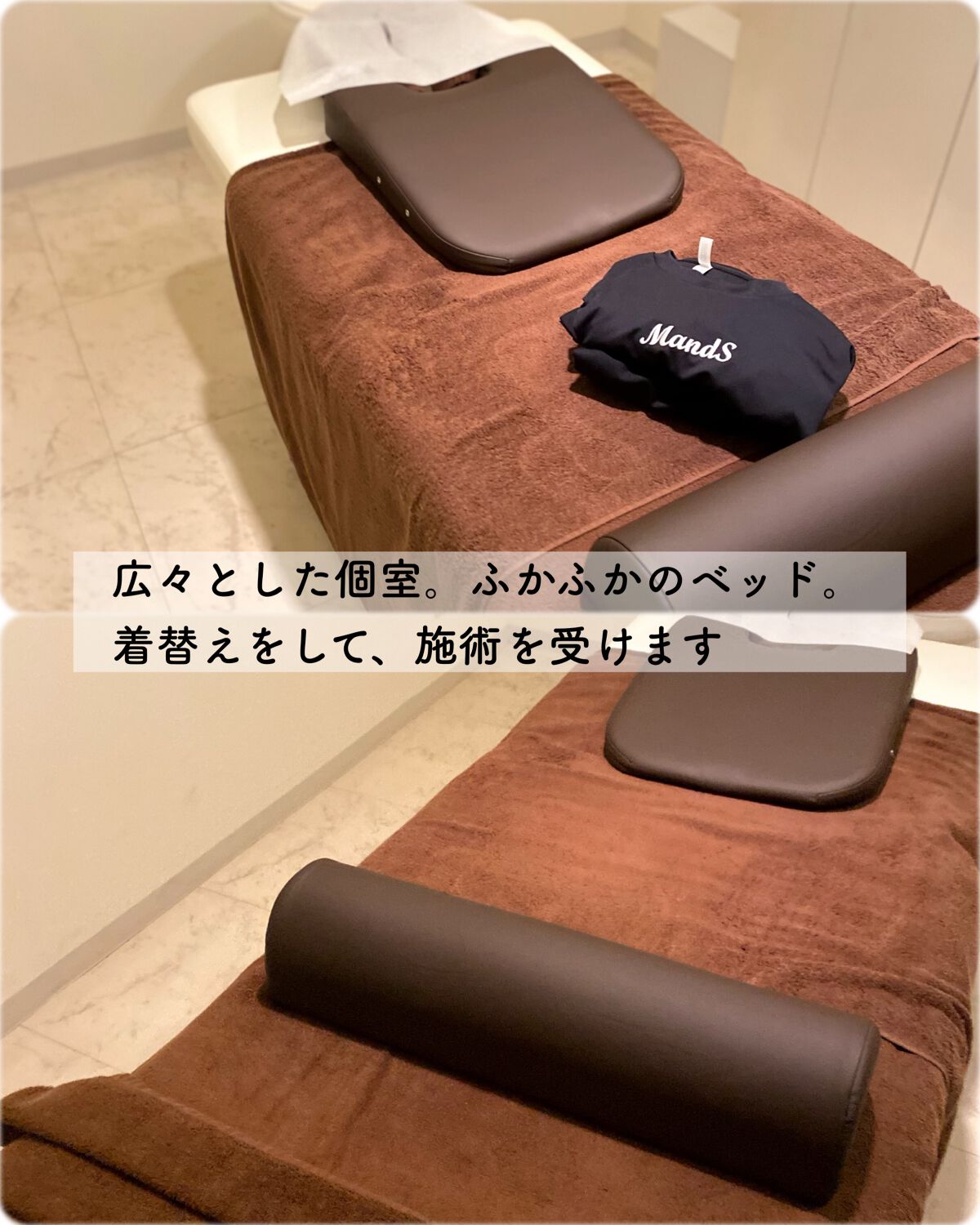 エミリー@フォロバ100 on LIPS 「・・しばらく運動お休みして食べてばっかりで、またまたどんどん太..」(6枚目)