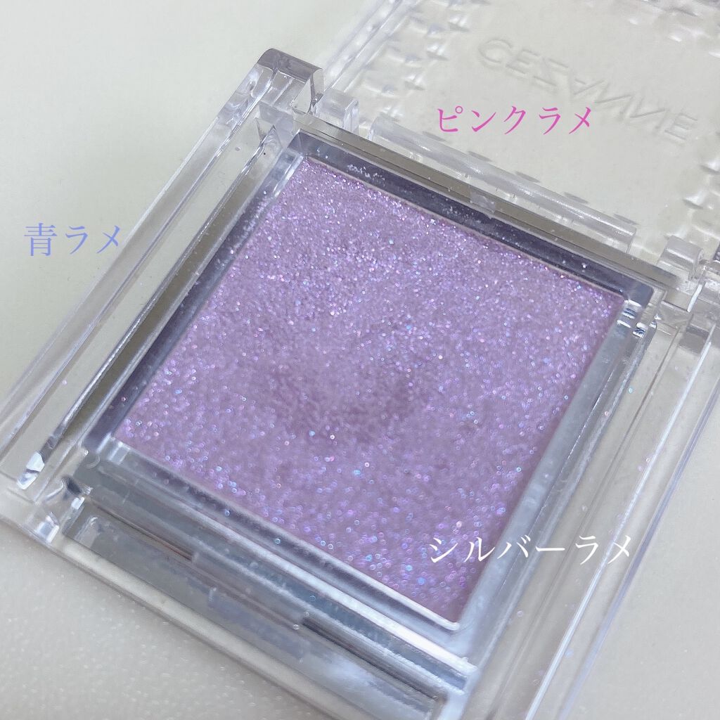 シングルカラーアイシャドウ/CEZANNE/単色アイシャドウを使ったクチコミ（2枚目）