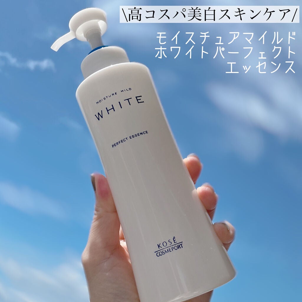 モイスチュアマイルドホワイト パーフェクトエッセンス/モイスチュアマイルド ホワイト/オールインワン化粧品を使ったクチコミ(2枚目)