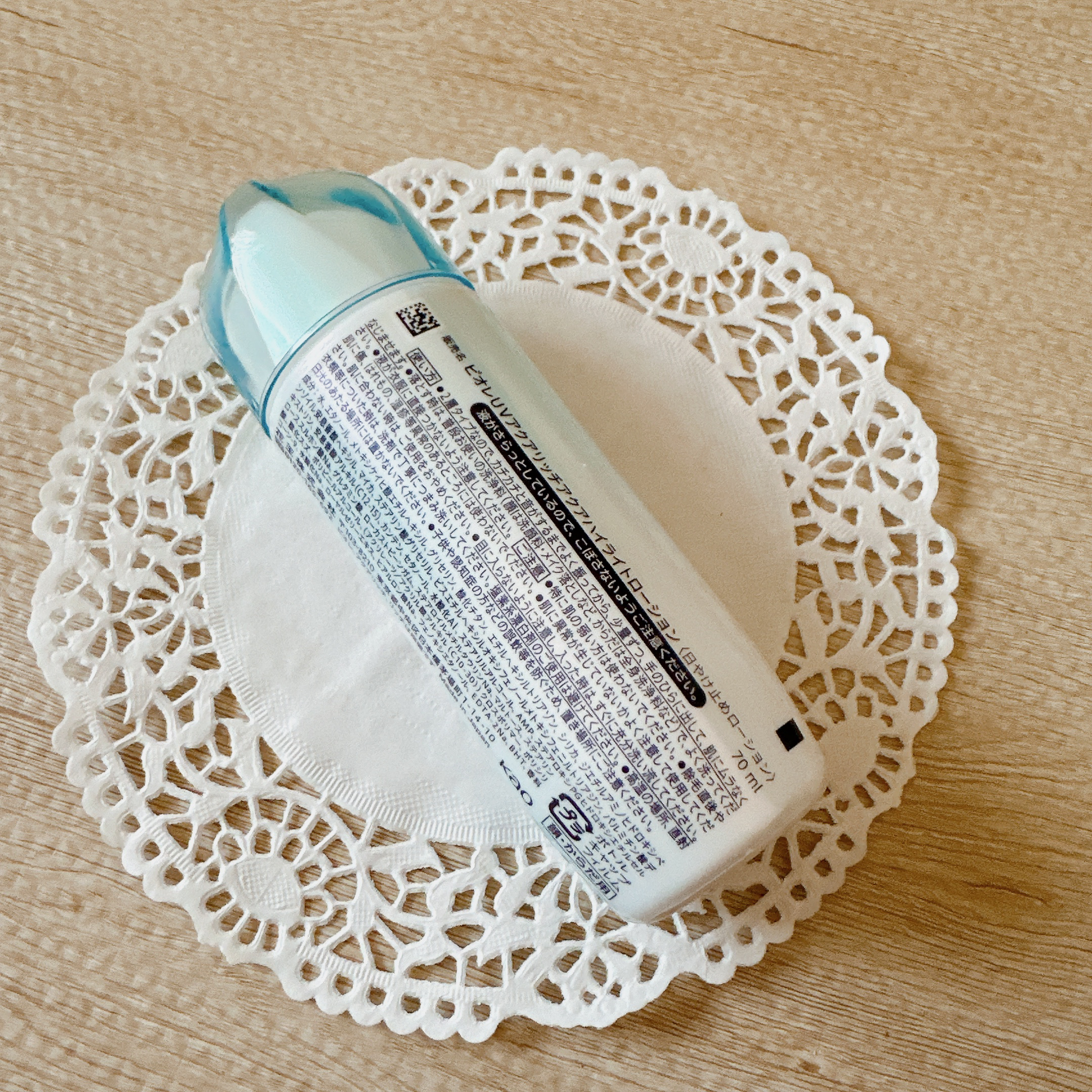 ビオレUV　アクアリッチ　アクアハイライトローション（水層ハイライトUV）/ビオレ/日焼け止めローションを使ったクチコミ（2枚目）