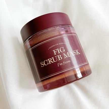 ライスサンスクリーン/I'm from/日焼け止めクリームを使ったクチコミ(2枚目)