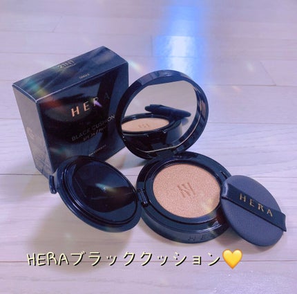 ブラック クッション/HERA/クッションファンデーションを使ったクチコミ(1枚目)