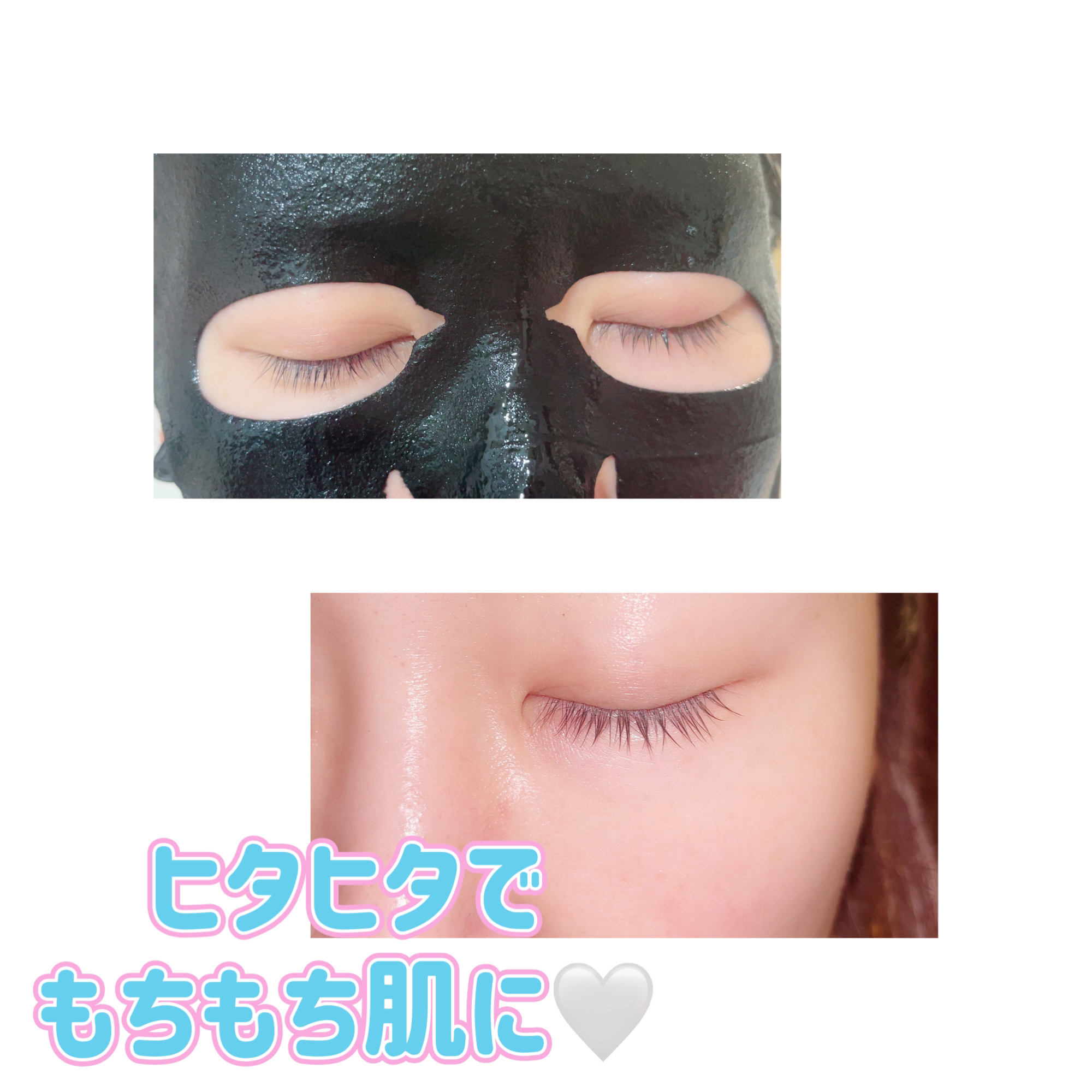 アクアスージングアンプルマスク/Real Barrier/シートマスク・パックを使ったクチコミ（3枚目）