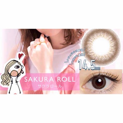 FLANMY 1day/FLANMY/ワンデー(1DAY)カラコンを使ったクチコミ(2枚目)