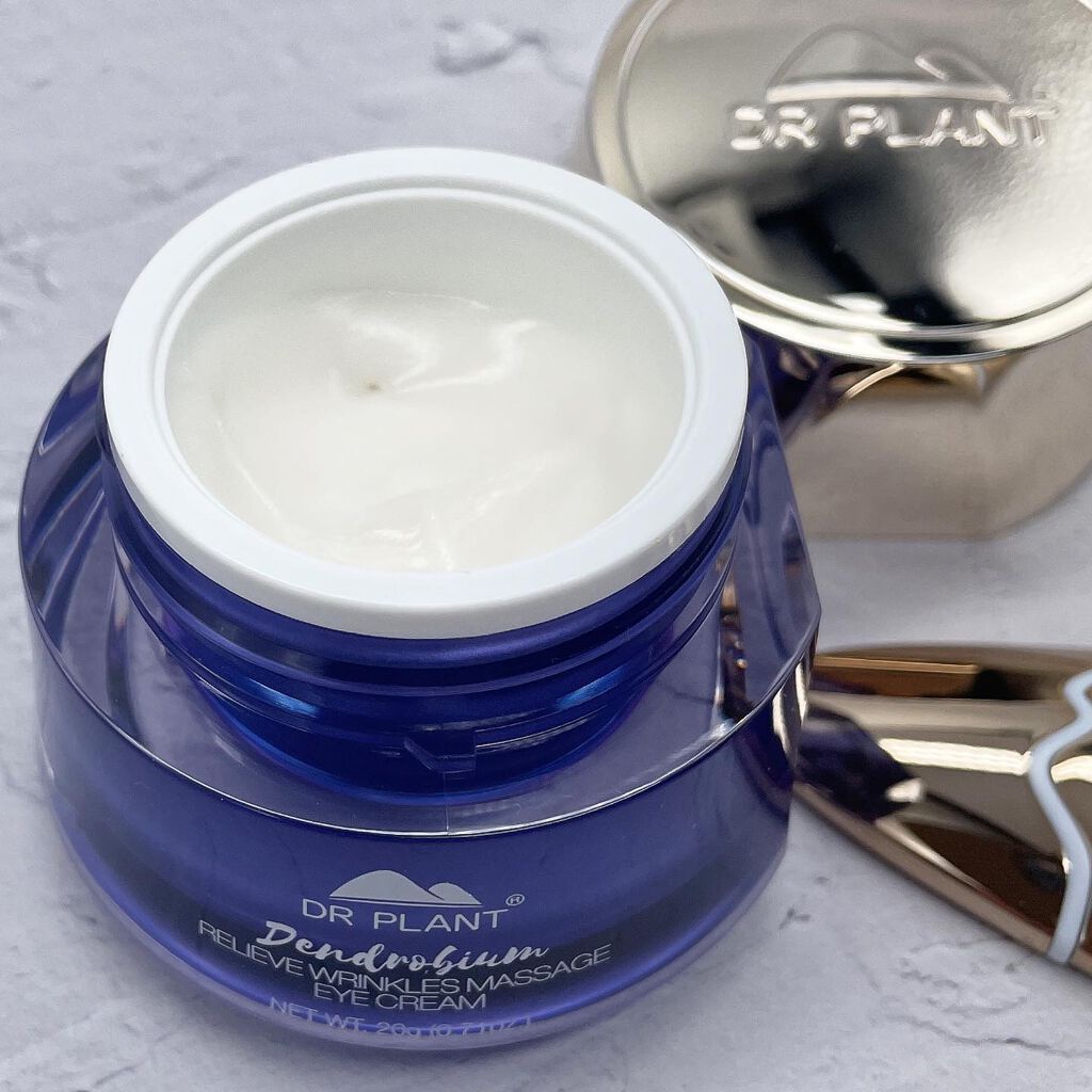 リンクルスムーズアイクリーム/DR PLANT/アイケア・アイクリームを使ったクチコミ(3枚目)