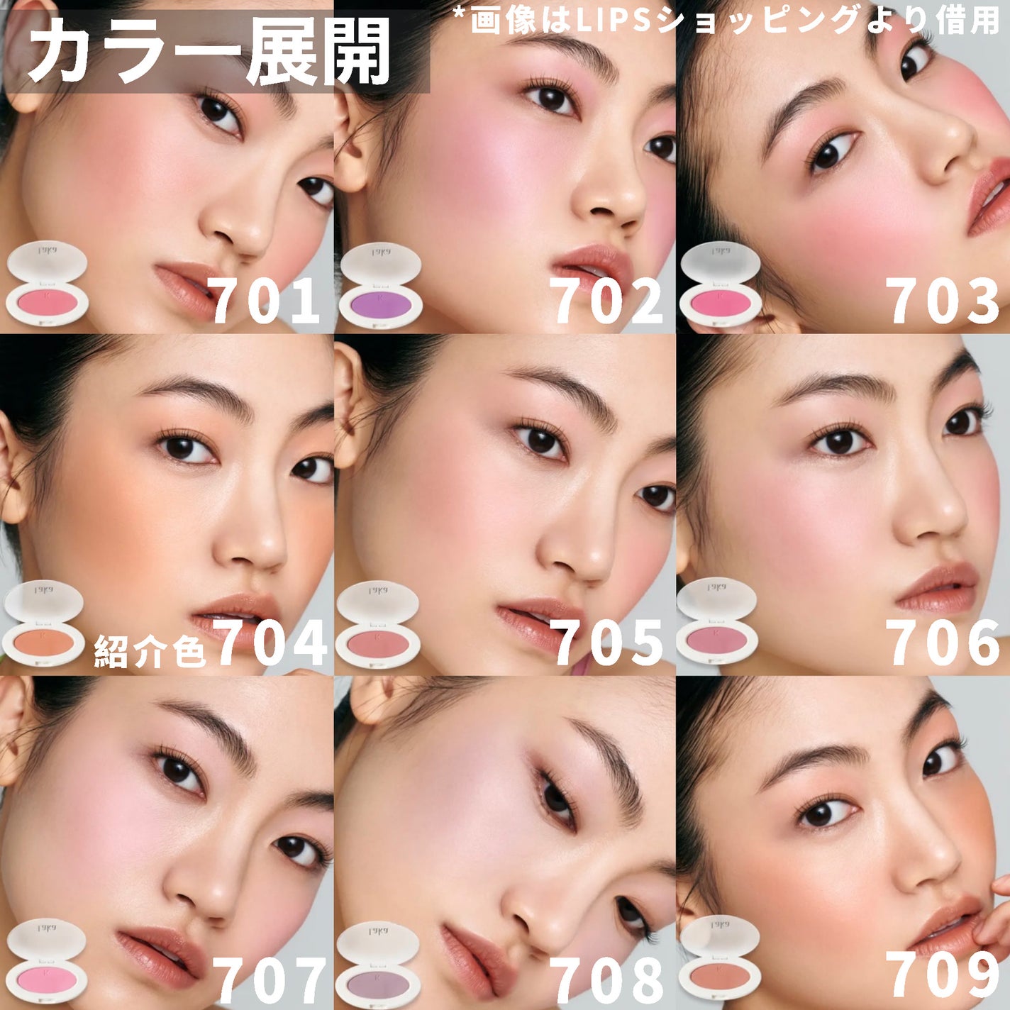 ラブシルクブラッシュ/Laka/パウダーチークを使ったクチコミ(2枚目)