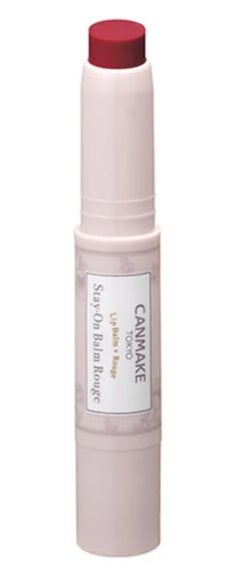 ステイオンバームルージュ/キャンメイク/口紅を使ったクチコミ(2枚目)