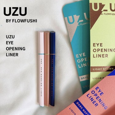 EYE OPENING LINER LIGHT BROWN/UZU BY FLOWFUSHI/リキッドアイライナーを使ったクチコミ（1枚目）