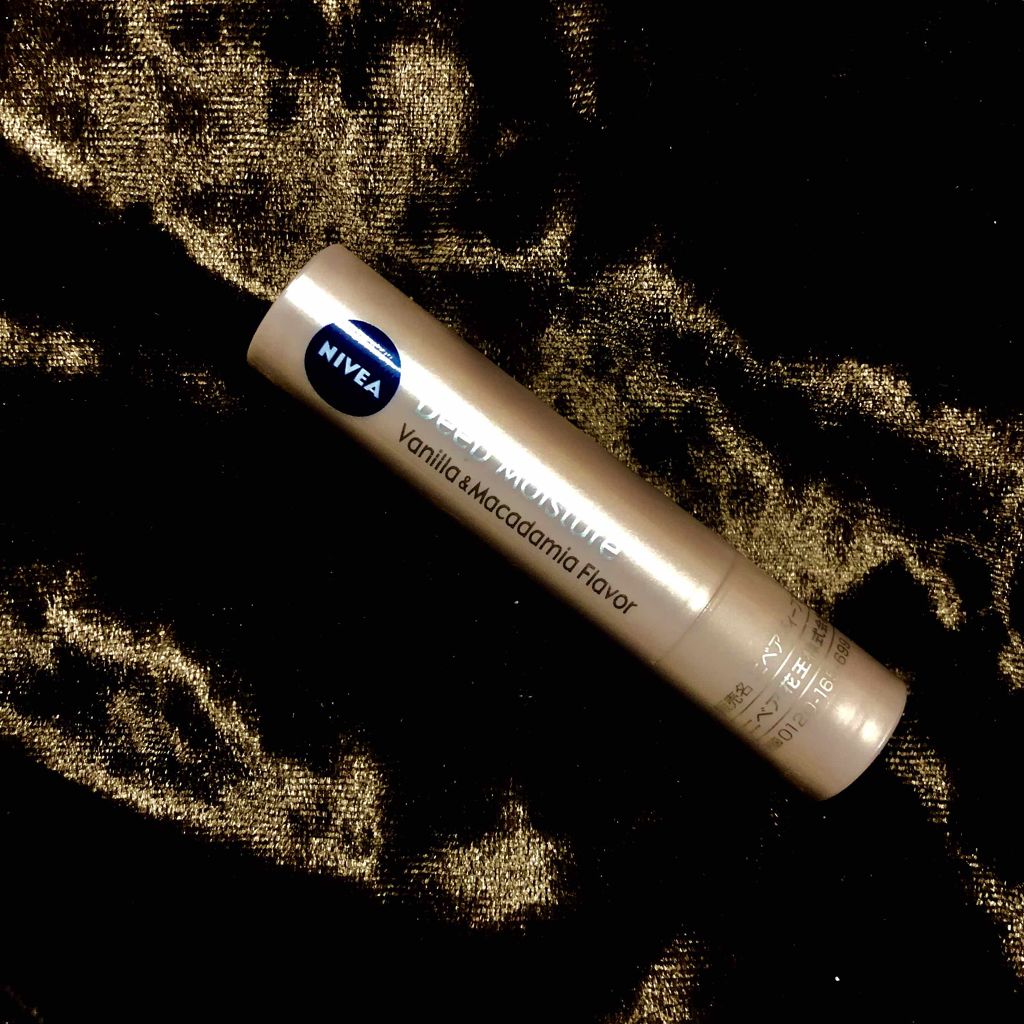 ニベア ディープモイスチャーリップ/ニベア/リップクリームを使ったクチコミ(1枚目)