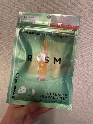 RISM  デイリーケアマスク
                          コラーゲン＆ローヤルゼリー

ドラッグストアで見つけて気になって買ってきました。パッケージが韓国のパックに似てるような