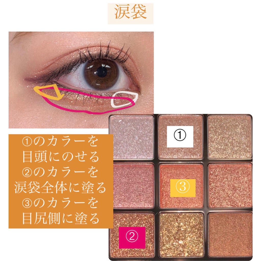 ãªãã© ãã€ã©ãã·ã¥ ã¢ããã³ã¹ã/OPERA/ãã¹ã«ã©ã䜿ã£ãã¯ãã³ãïŒ9æç®ïŒ