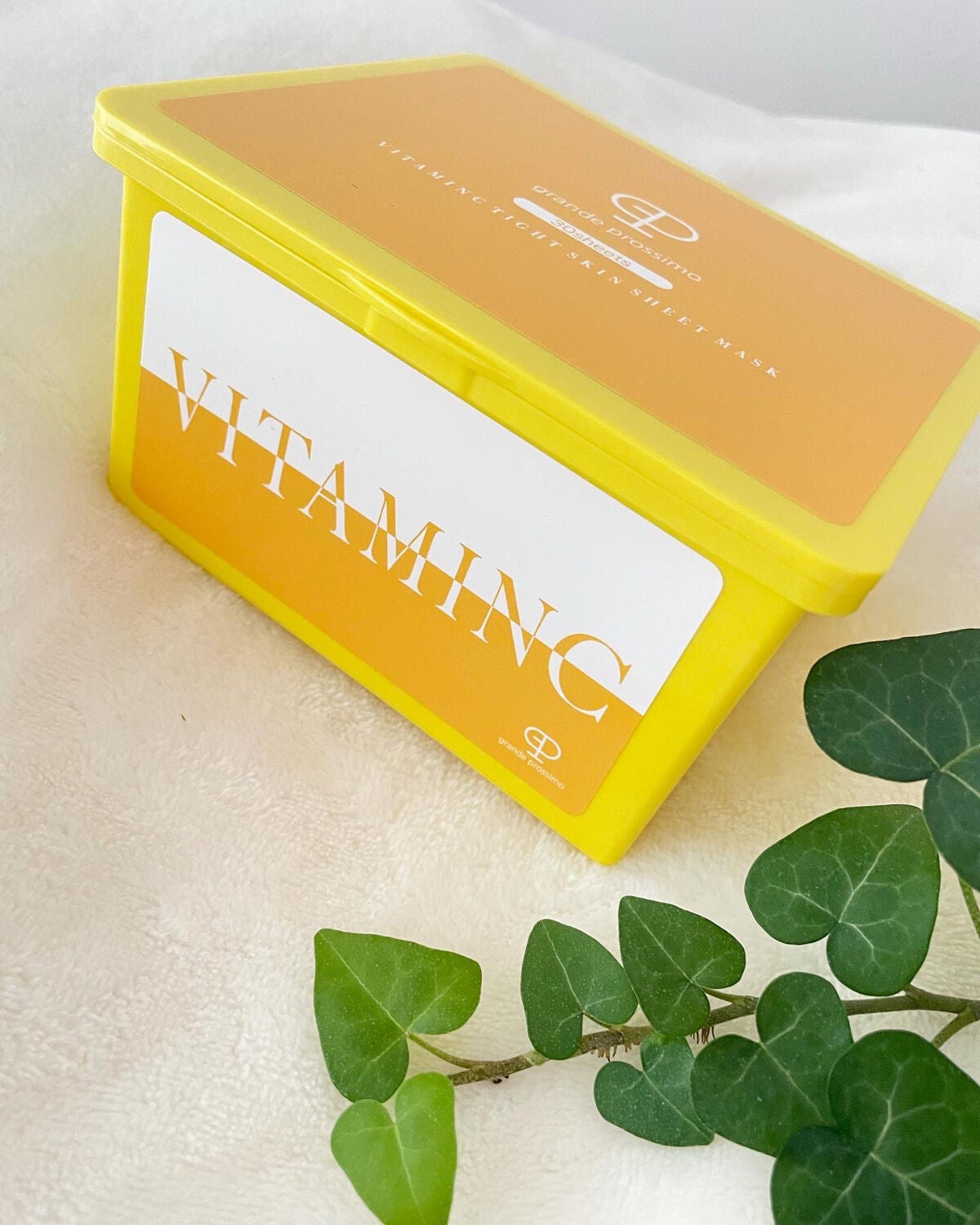 VITAMINC タイトスキンシートマスク/Grande Prossimo/シートマスク・パックを使ったクチコミ(1枚目)