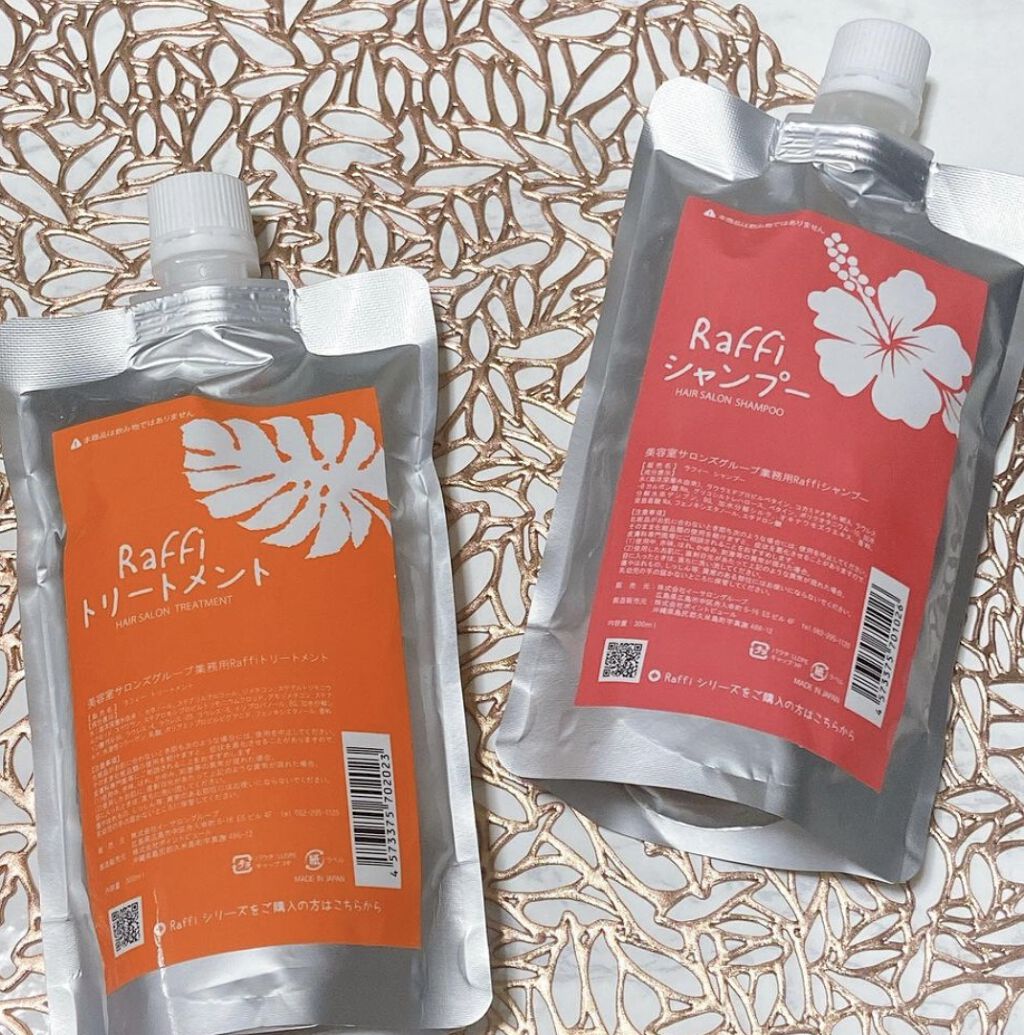 Raffi シャンプー / トリートメント/Raffi(ラフィー)/市販シャンプーを使ったクチコミ（1枚目）