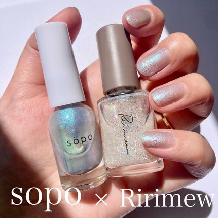 ネイルポリッシュ/sopo/マニキュアを使ったクチコミ(1枚目)