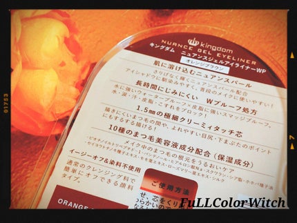 を使ったクチコミ(3枚目)