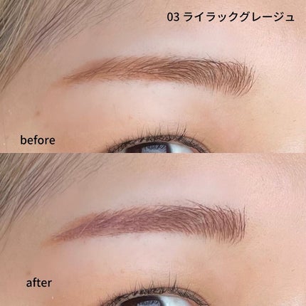 スキニーカラーブロウ/シアーズ/眉マスカラを使ったクチコミ(6枚目)