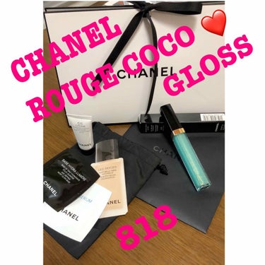 ルージュ ココ グロス/CHANEL/リップグロスを使ったクチコミ（1枚目）