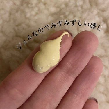 ヴォルカニック カラークレイマスク YELLOW/innisfree/洗い流すパック・マスクを使ったクチコミ（2枚目）