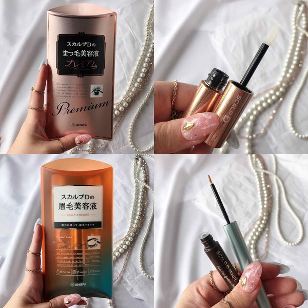 スカルプD ボーテ ピュアフリーアイブロウセラム/アンファー(スカルプD)/その他アイブロウ by まーちゃん❤️32