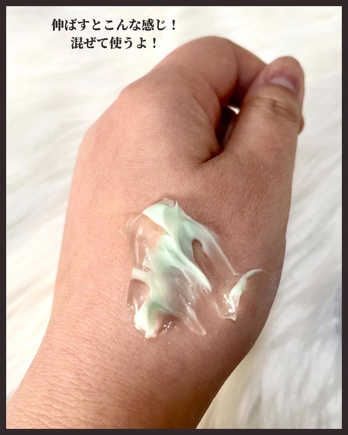 フィト シカノール B5 カーミングドロップゲルクリーム/MEDIPEEL/フェイスクリームを使ったクチコミ(4枚目)