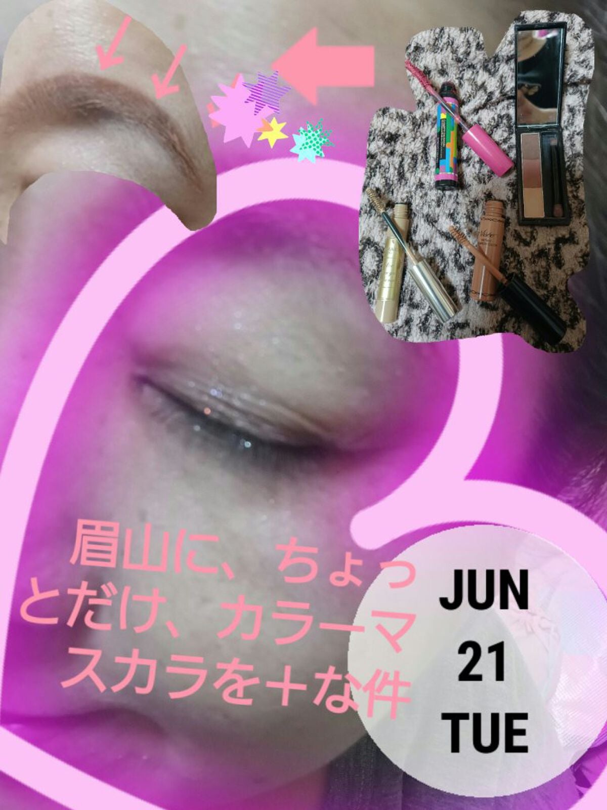 クーピー柄カラーマスカラ/デコラガール/マスカラを使ったクチコミ(1枚目)