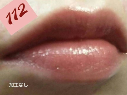 ケイト リップモンスター/KATE/口紅を使ったクチコミ(3枚目)