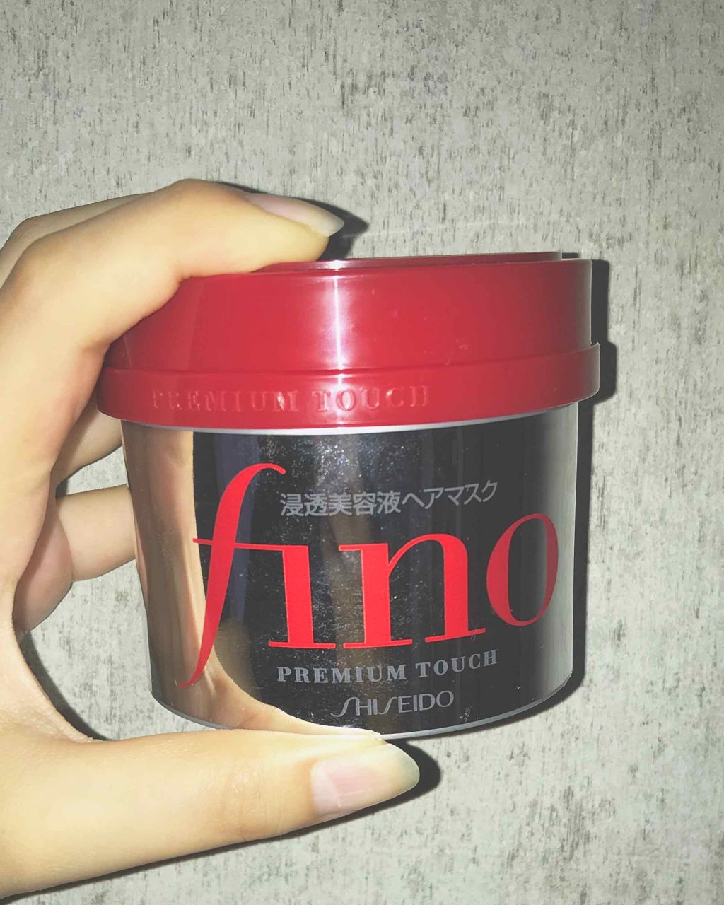 フィーノ　プレミアムタッチ　濃厚美容液ヘアマスク/フィーノ/ヘアマスク・ヘアパックを使ったクチコミ（1枚目）