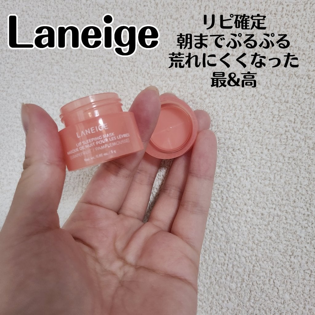 リップスリーピングマスク/LANEIGE/リップバームを使ったクチコミ(5枚目)