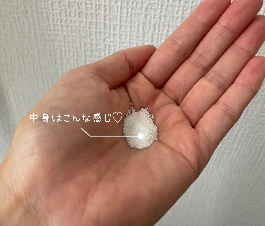 スイサイ ビューティクリア パウダーウォッシュ/suisai/洗顔パウダーを使ったクチコミ(3枚目)