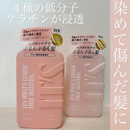 薬用スカルプ メディカルモイスト シャンプー/トリートメント/IT’S WHAT’S INSIDE THAT MATTERS./市販シャンプーを使ったクチコミ(2枚目)