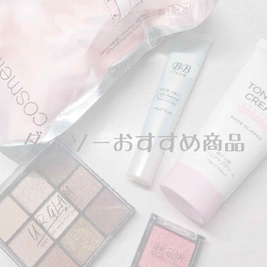 UR GLAM　BLOOMING EYE COLOR PALETTE/U R GLAM/パウダーアイシャドウを使ったクチコミ（1枚目）