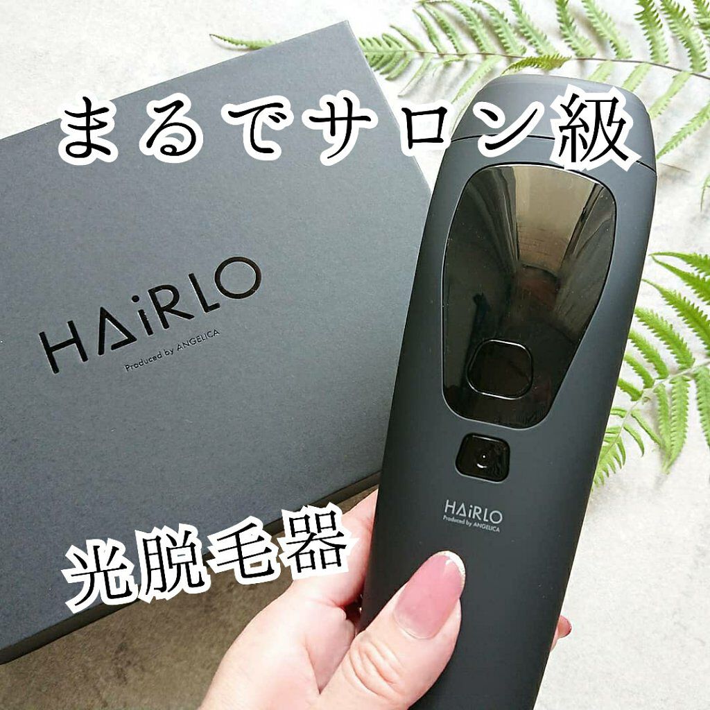 HAiRLO 家庭用脱毛器 Angelica