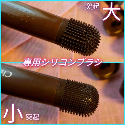 チョコブラ スペシャル毛穴ケアセット/Chocobra/スキンケアキットを使ったクチコミ(3枚目)
