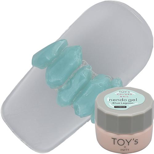 ブルーラグーン