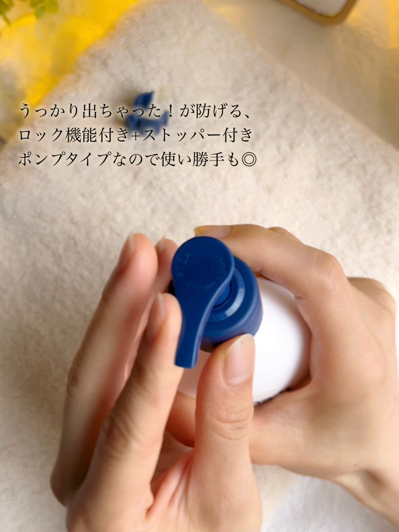 セラMD リペアローション/Derma:B/ボディローションを使ったクチコミ(2枚目)