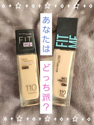 フィットミーリキッドファンデーションD 110/MAYBELLINE NEW YORK/リキッドファンデーションを使ったクチコミ（1枚目）