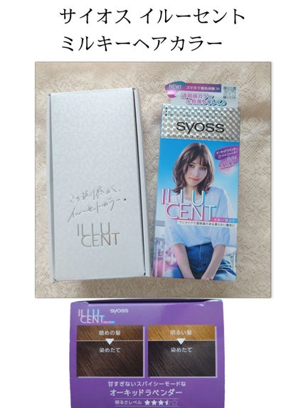 ã€ã«ãŒã»ã³ã ãã«ããŒãã¢ã«ã©ãŒ/ãµã€ãªã¹/ãã¢ã«ã©ãŒã䜿ã£ãã¯ãã³ãïŒ1æç®ïŒ