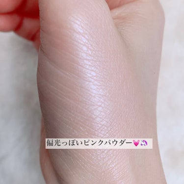 インナーグロウ チークパウダー 10 Medusa Pink/SHISEIDO/パウダーチークを使ったクチコミ（3枚目）