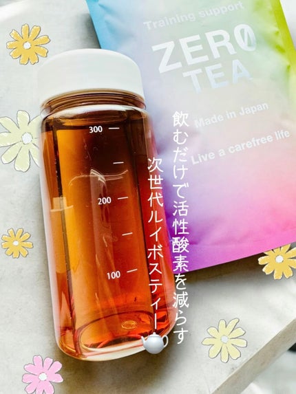 ZERO TEA/ZERO TEA/美容ドリンクを使ったクチコミ(1枚目)