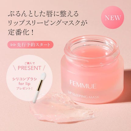 コンフォート ムースウォッシュ/FEMMUE/泡洗顔を使ったクチコミ(4枚目)